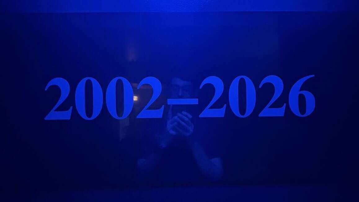 Corsica Studios 2002 - 2026